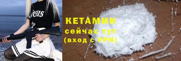 дмт Карпинск