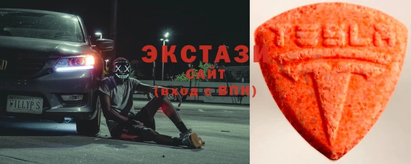 дмт Карпинск