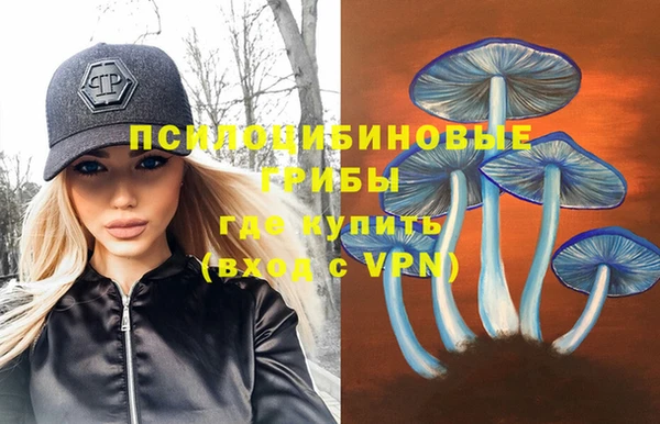 кристаллы Касимов