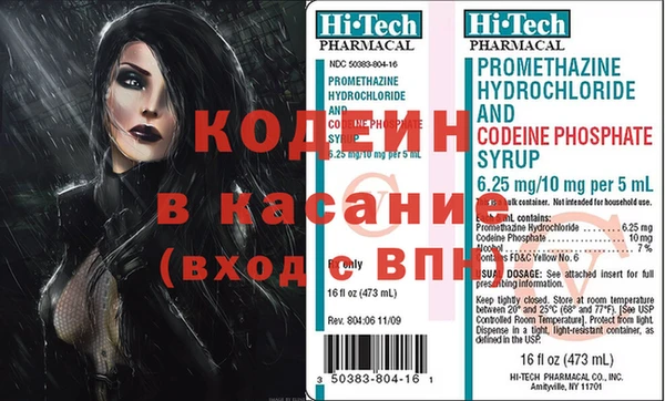 кристаллы Касимов