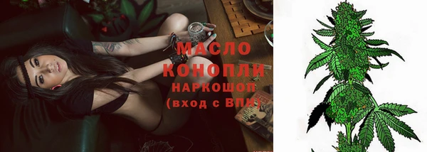кристаллы Касимов
