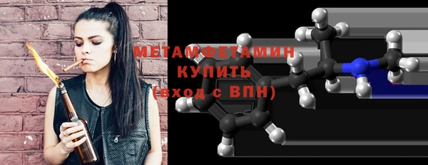 дмт Карпинск