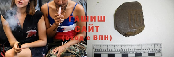 дмт Карпинск