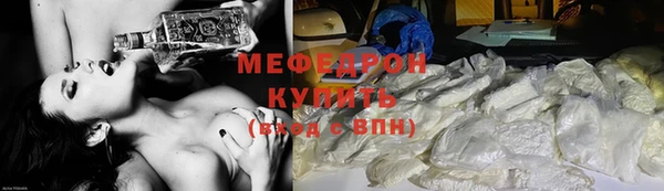 дмт Карпинск