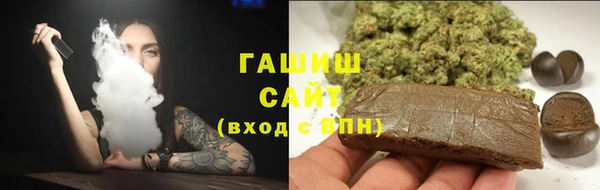 дмт Карпинск