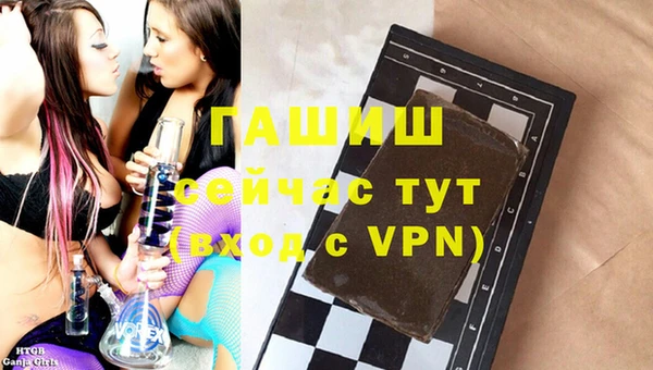 дмт Карпинск