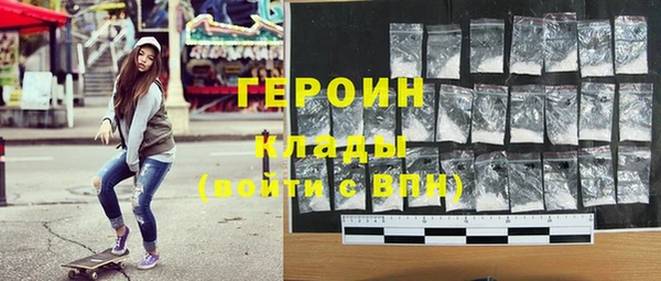 дмт Карпинск