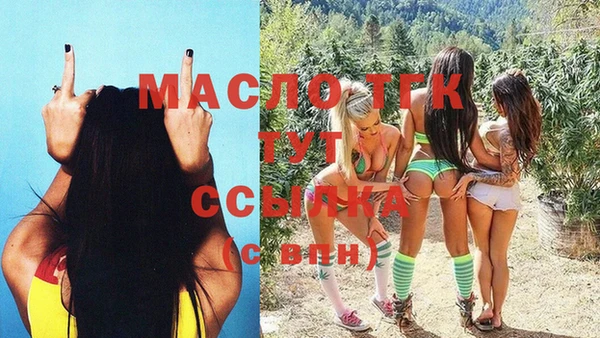 кристаллы Касимов