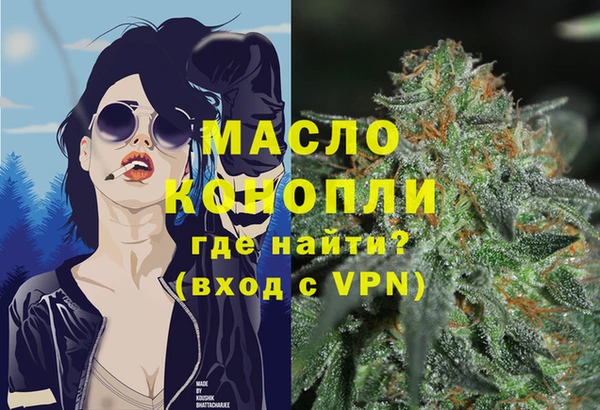 кристаллы Касимов