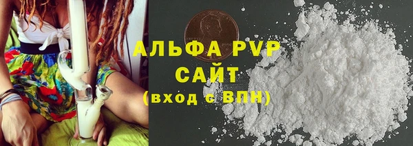 кристаллы Касимов