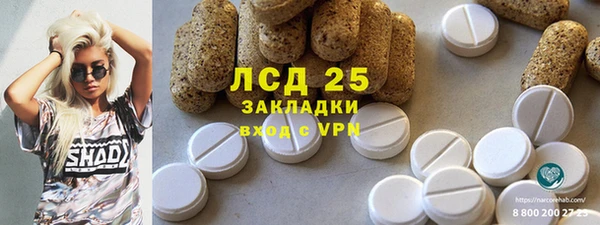 кристаллы Касимов