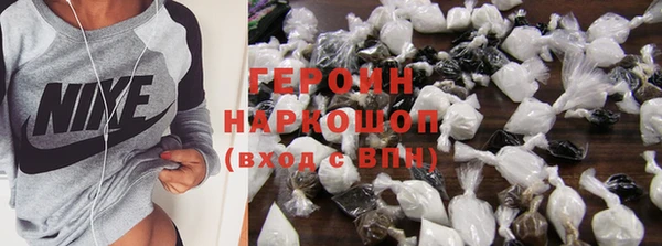 дмт Карпинск