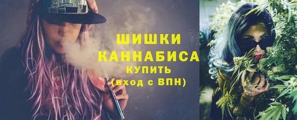 кристаллы Касимов
