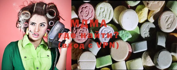 спиды Покачи
