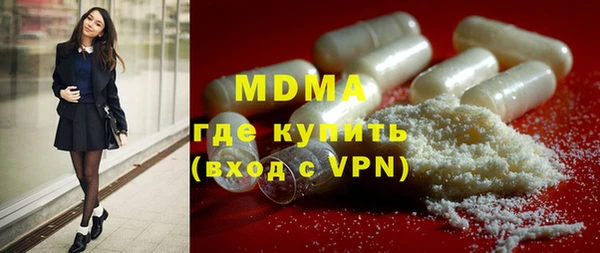 дмт Карпинск