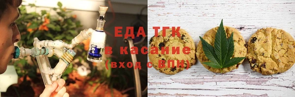 кристаллы Касимов