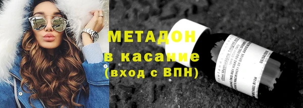 дмт Карпинск