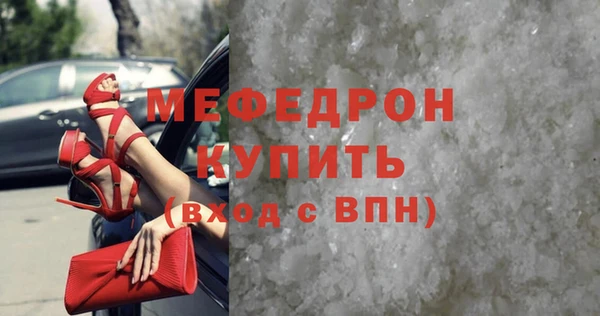 дмт Карпинск